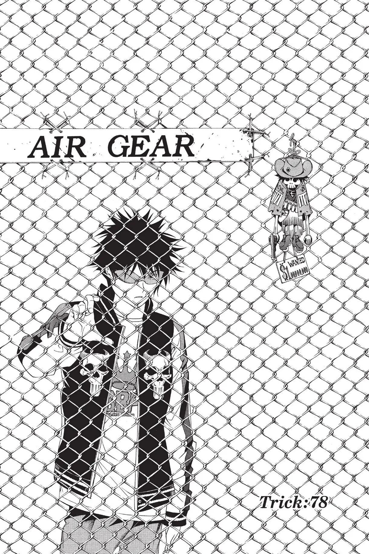 Air Gear Chapter 78 image 08